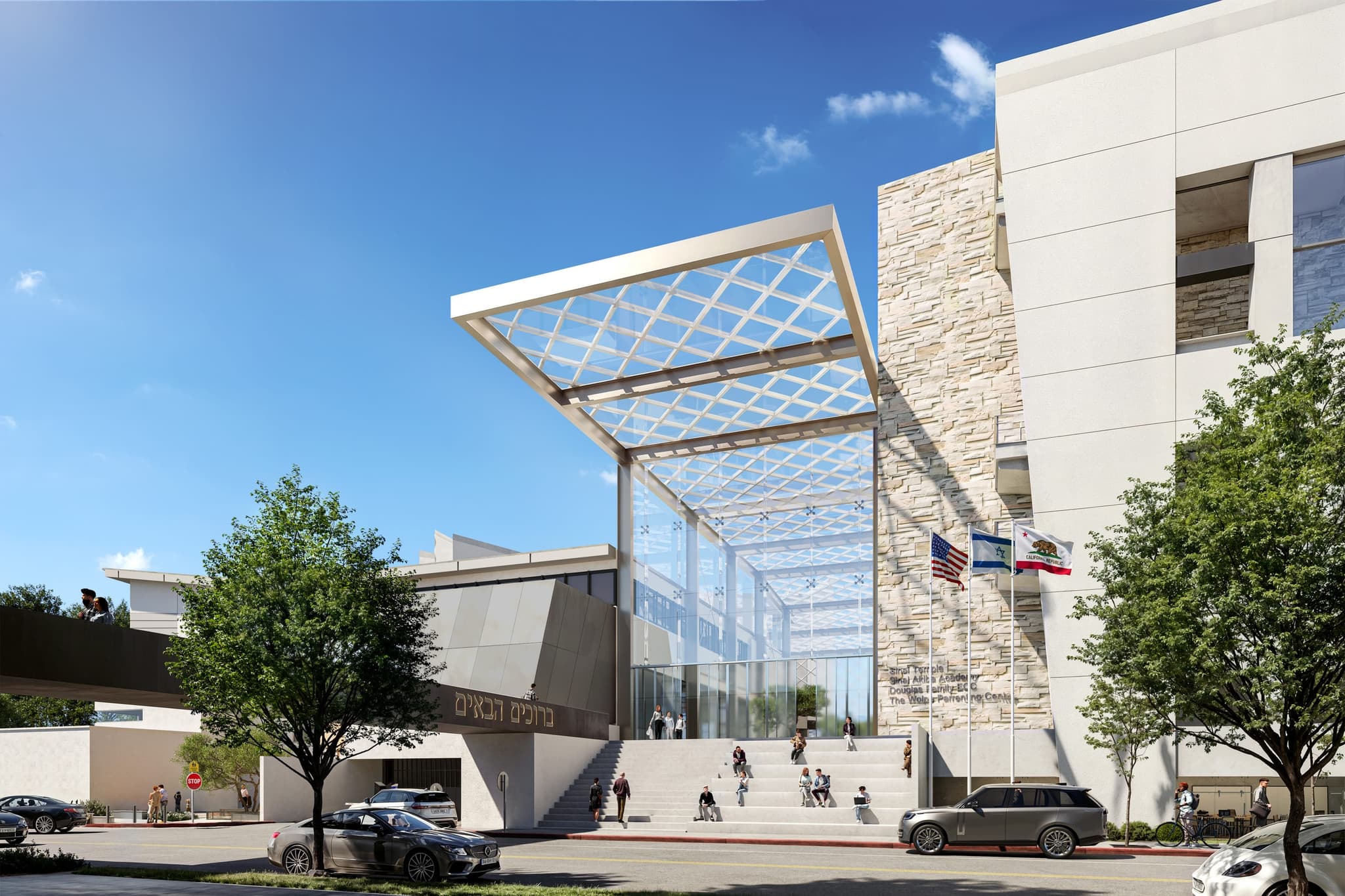 Sinai Temple — vista del proyecto 04